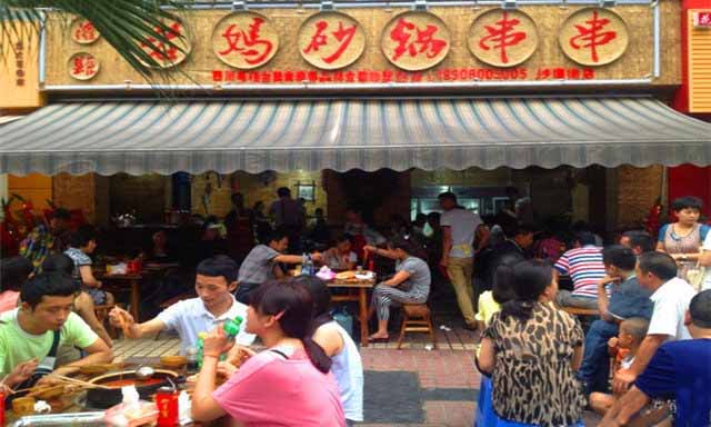 串串香加盟，麻辣鮮香選擇多多