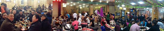 串串香加盟，串出財(cái)富好商機(jī)