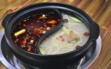 老媽秘制鴛鴦鍋