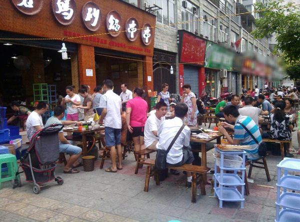 在這個(gè)夏天一擼到底