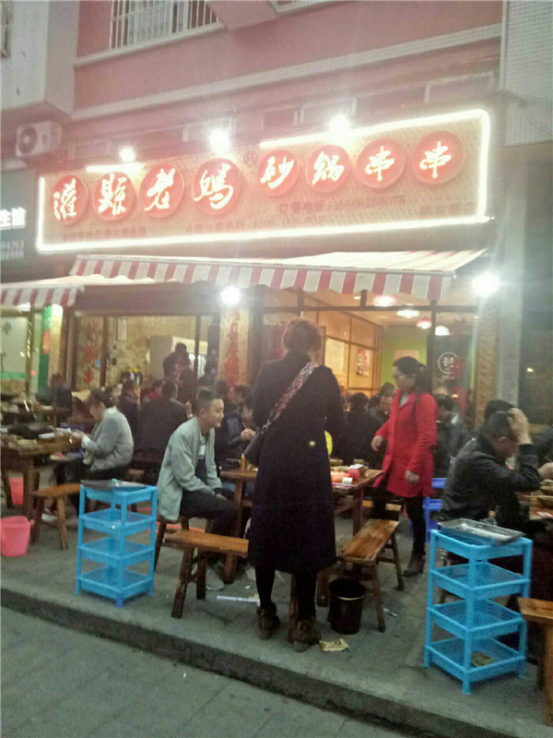 ?灌縣老媽PK小郡肝  串串香的頭把交椅誰(shuí)來(lái)坐？