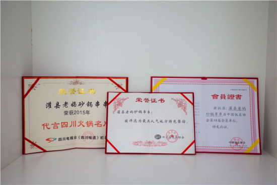 ?灌縣老媽PK小郡肝  串串香的頭把交椅誰(shuí)來(lái)坐？