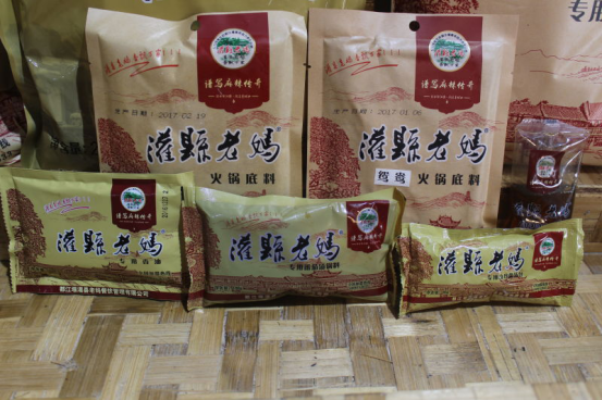 灌縣老媽串串香三世傳承 串串香加盟店全球超4000家