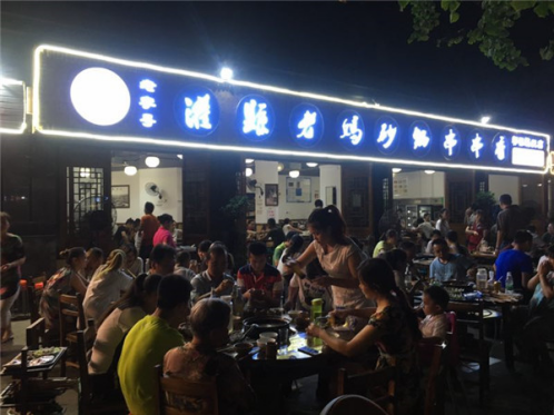 成都串串香加盟優(yōu)選灌縣老媽砂鍋串串香