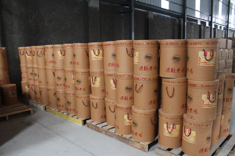 灌縣老媽串串香自有底料生產(chǎn)工廠