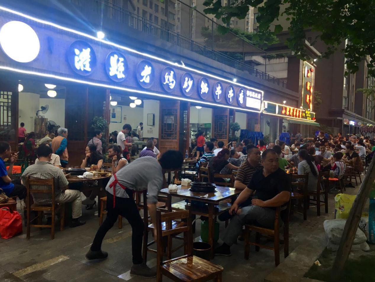 砂鍋串串香加盟項目有什么優(yōu)勢？