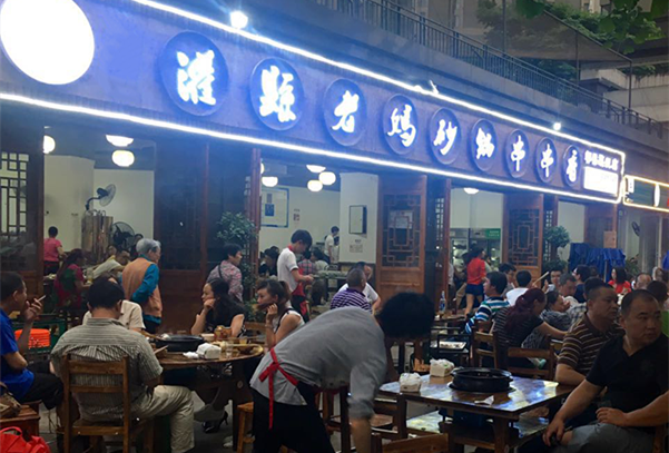 串串香加盟門(mén)店